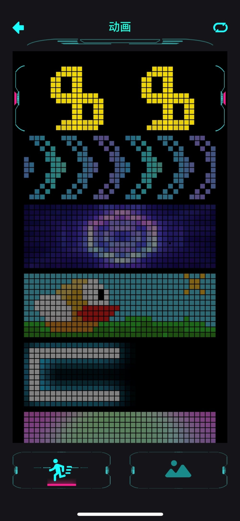 The Lit Power Visor Pro