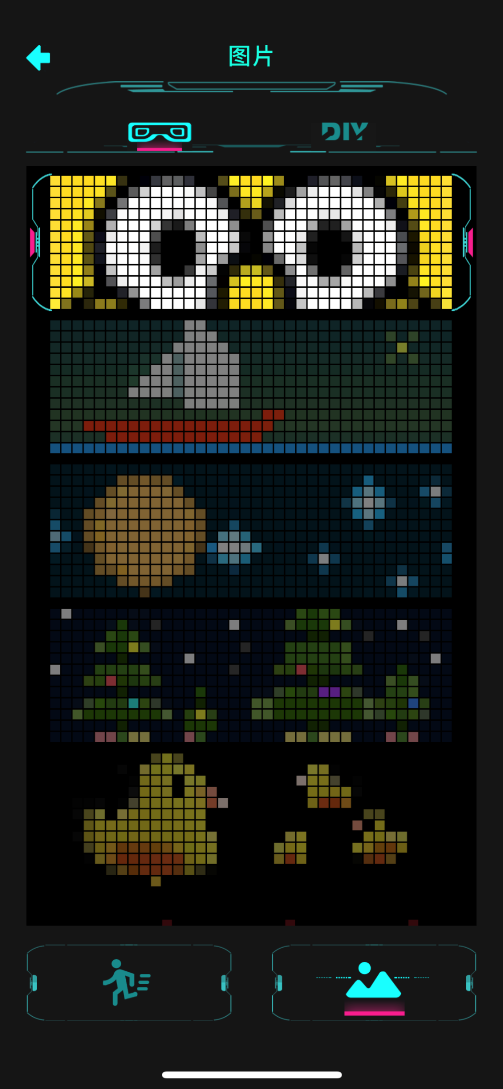 The Lit Power Visor Pro