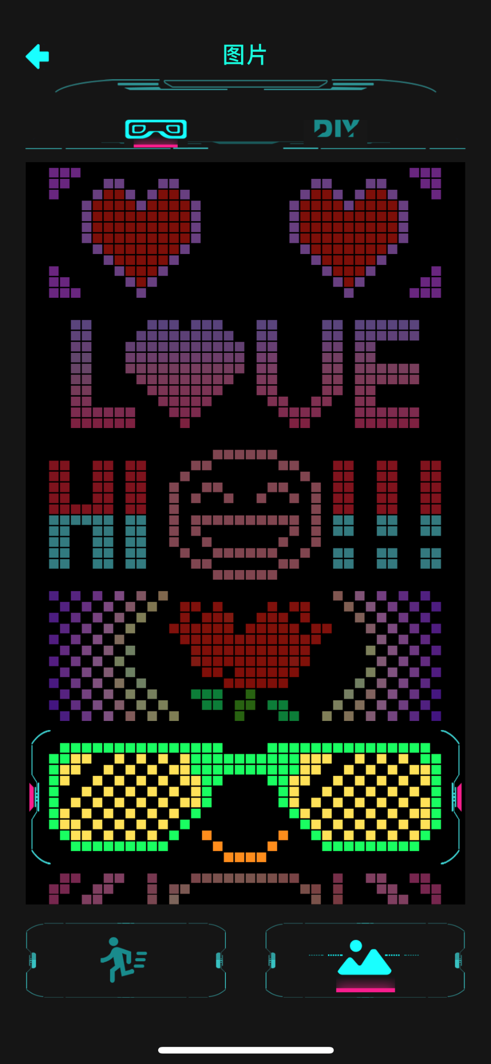 The Lit Power Visor Pro